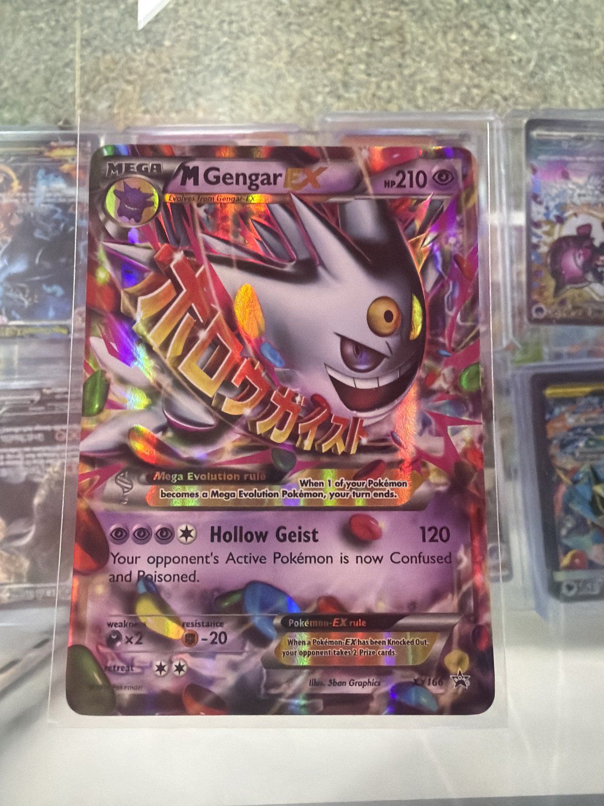 M Gengar EX - XY Promos (PR)(NM)