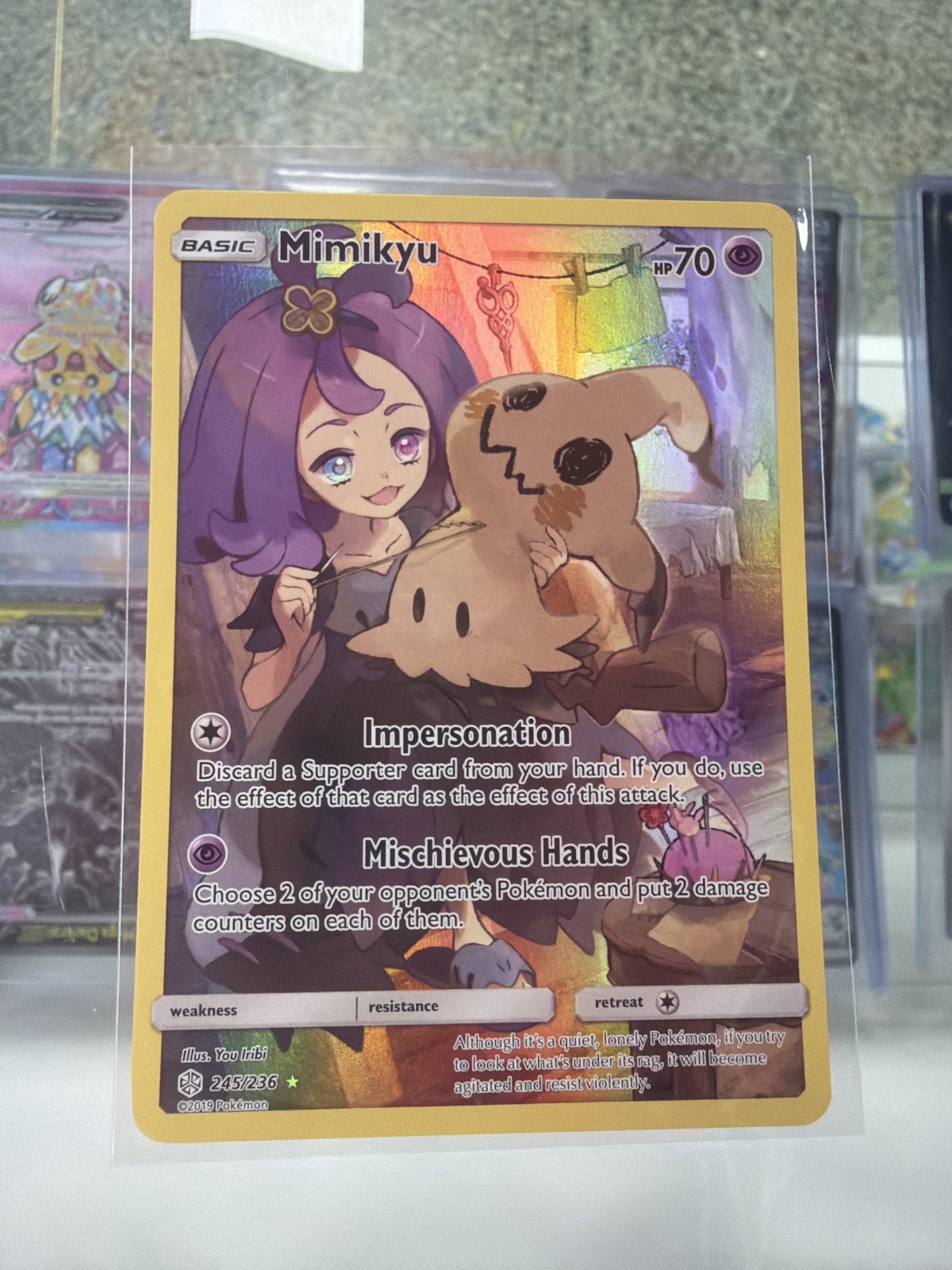 Mimikyu (Secret) - SM - Cosmic Eclipse (SM12)(NM)