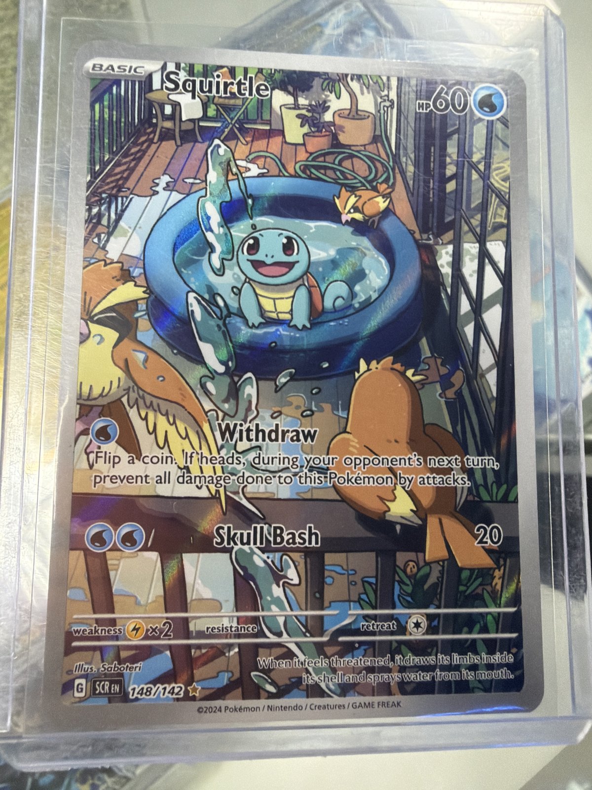 Squirtle - SV07: Stellar Crown (SCR)(NM)