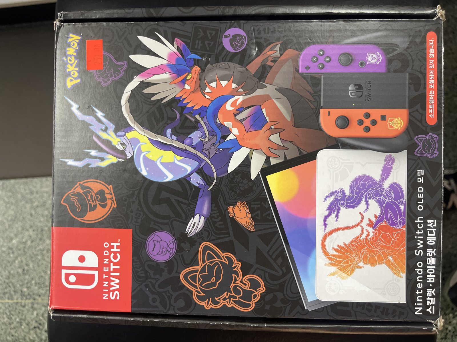 Nintendo switch OLED Pokémon