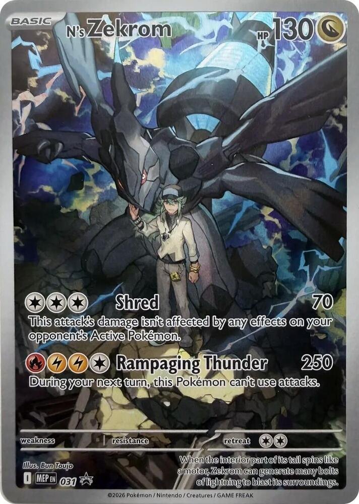 N's Zekrom - 031 - 031 - ME: Mega Evolution Promo (MEP) (NM)