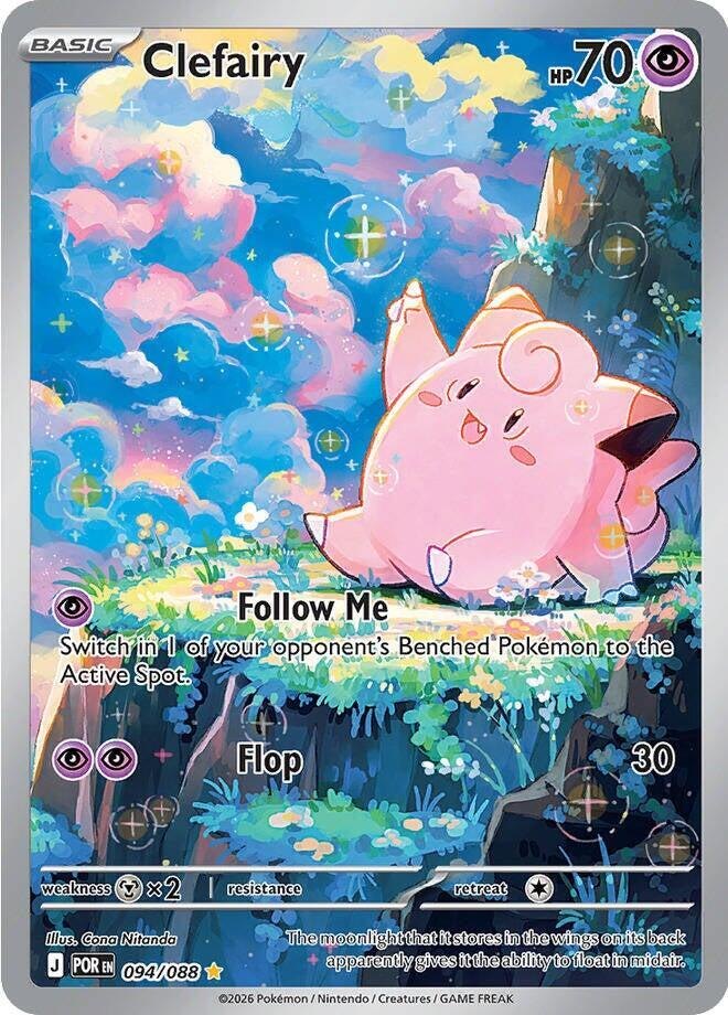 Clefairy - 094/088 - ME03: Perfect Order (POR) (NM)