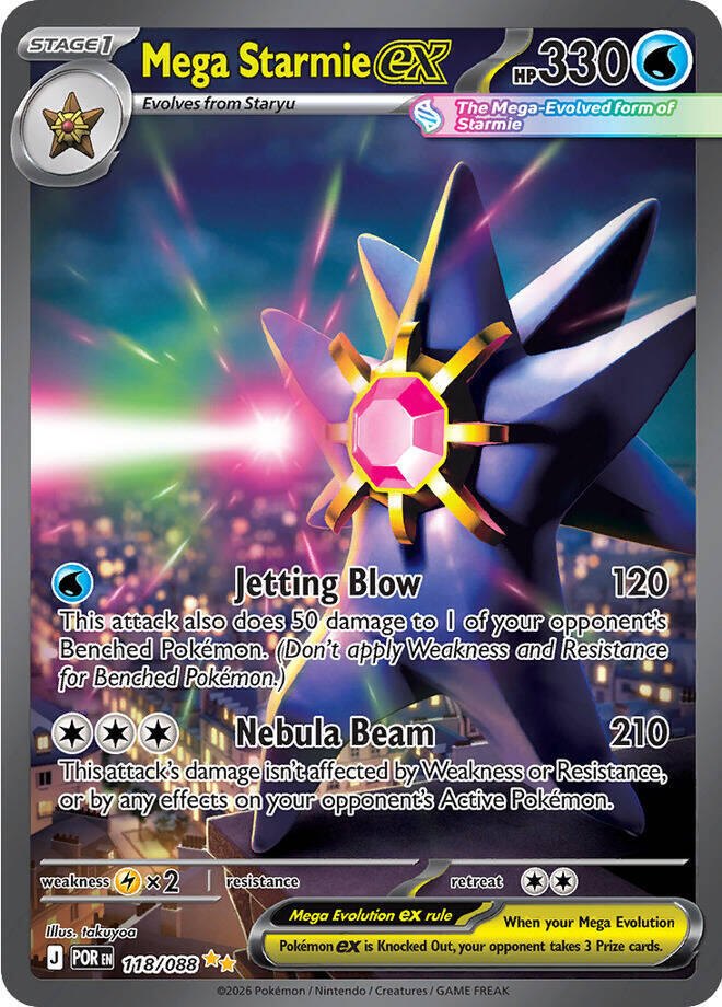 Mega Starmie ex - 118/088 - ME03: Perfect Order (POR) (NM)