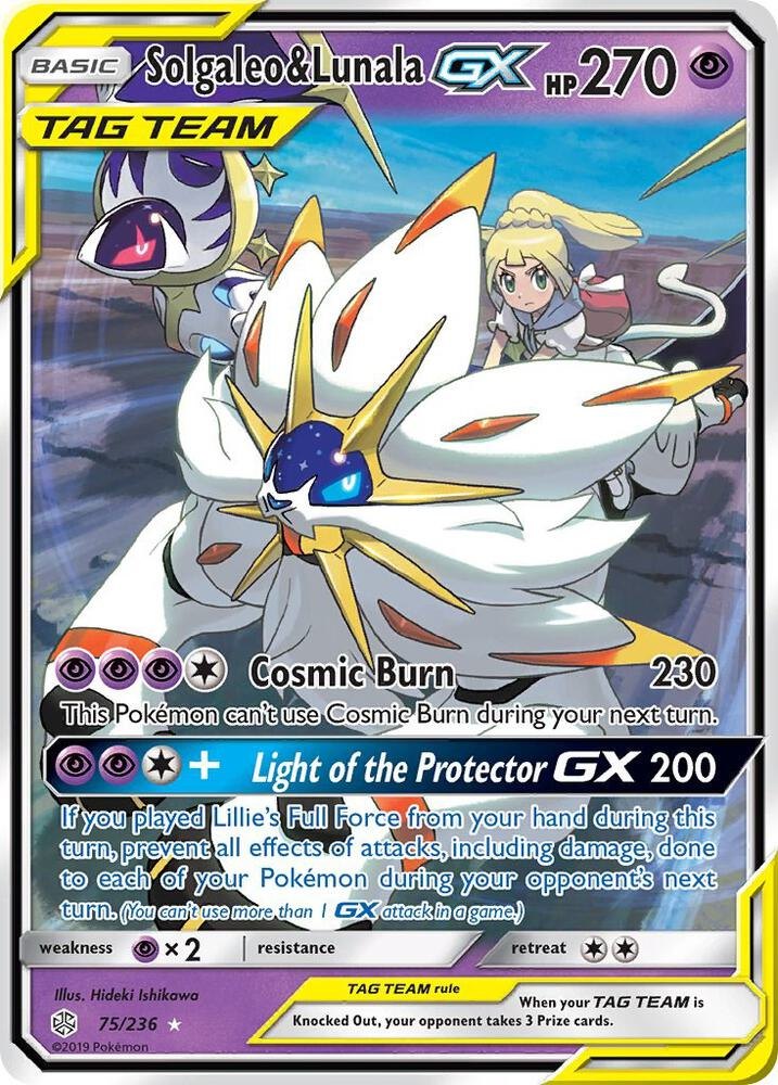 Solgaleo & Lunala GX - 75/236 - SM - Cosmic Eclipse (SM12) (NM)