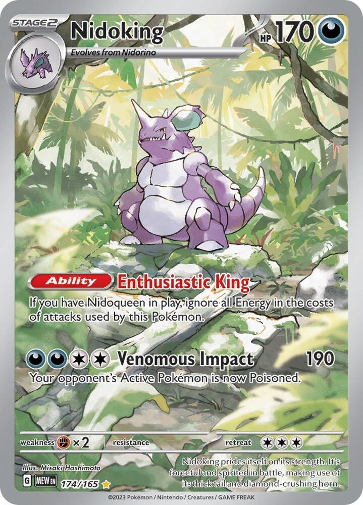 Nidoking - 174/165 - SV: Scarlet & Violet 151 (MEW) (NM)