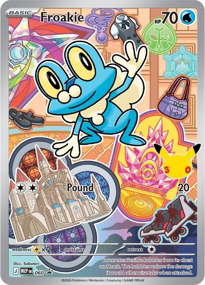 Froakie - 060 - 060 - ME: Mega Evolution Promo (MEP) (NM)