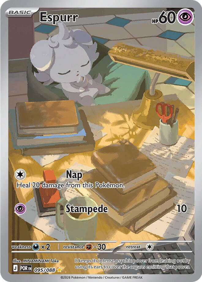 Espurr - 095/088 - ME03: Perfect Order (POR) (NM)