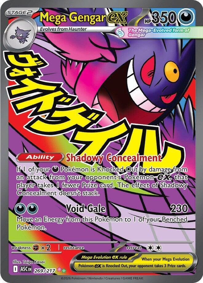 Mega Gengar ex - 269/217 - ME: Ascended Heroes (ASC) (NM)