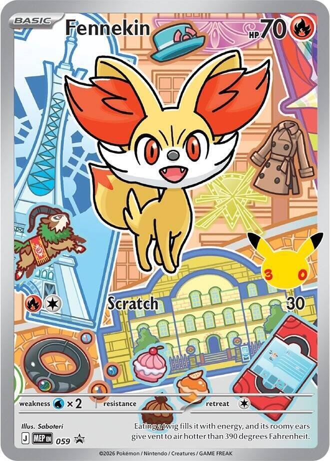 Fennekin - 059 - 059 - ME: Mega Evolution Promo (MEP) (NM)
