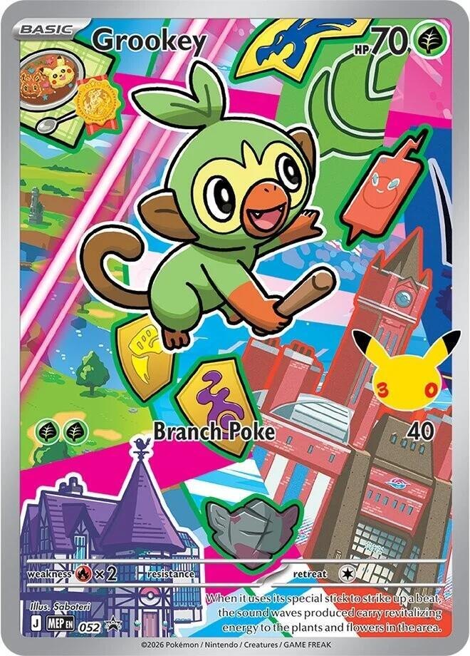 Grookey - 052 - 052 - ME: Mega Evolution Promo (MEP) (NM)