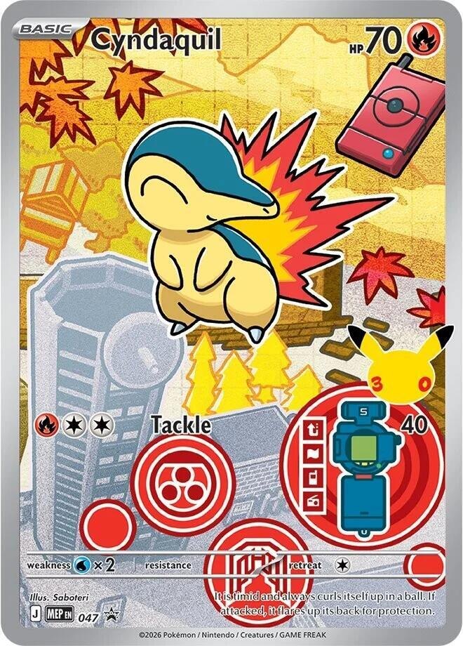 Cyndaquil - 047 - 047 - ME: Mega Evolution Promo (MEP) (NM)