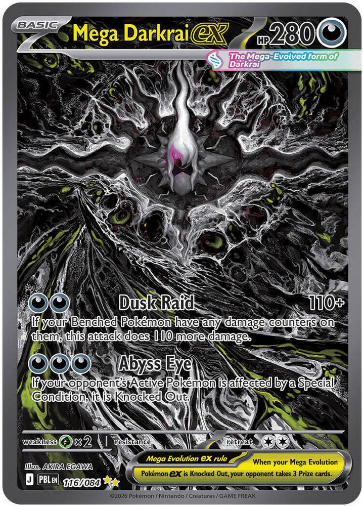 Mega Darkrai ex - 116/084 - ME05: Pitch Black (PBL) (NM)