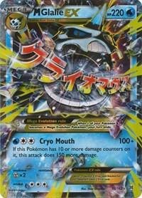M Glalie EX - 35/162 - XY - BREAKthrough (BKT) (NM)