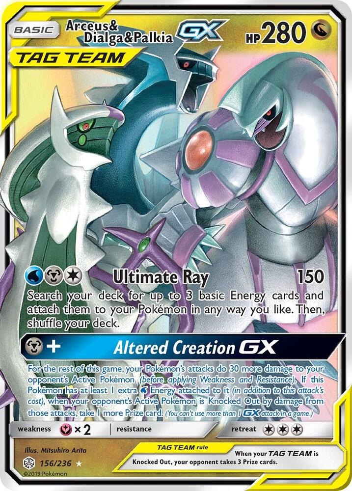 Arceus & Dialga & Palkia GX - 156/236 - SM - Cosmic Eclipse (SM12) (NM)