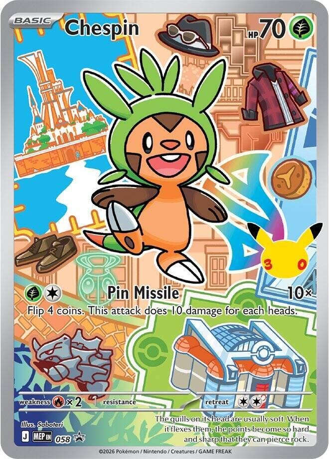 Chespin - 058 - 058 - ME: Mega Evolution Promo (MEP) (NM)