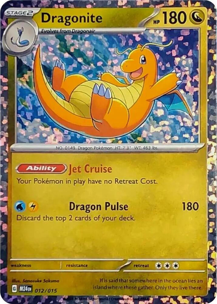 Dragonite - 012/015 - McDonald's Promos 2024 (M24) (NM)