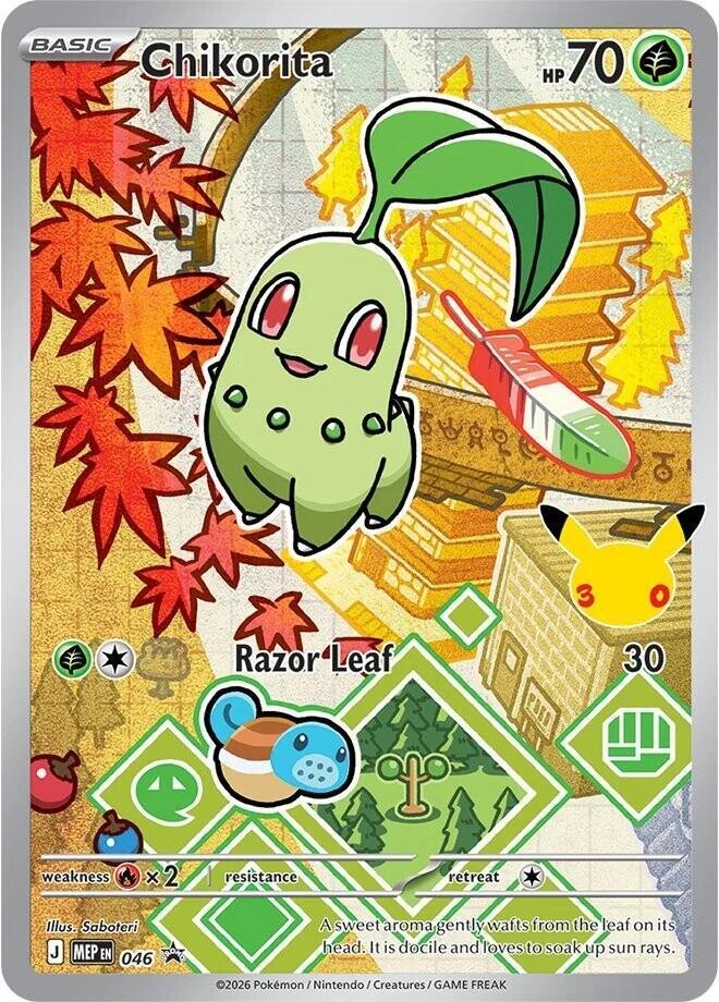 Chikorita - 046 - 046 - ME: Mega Evolution Promo (MEP) (NM)