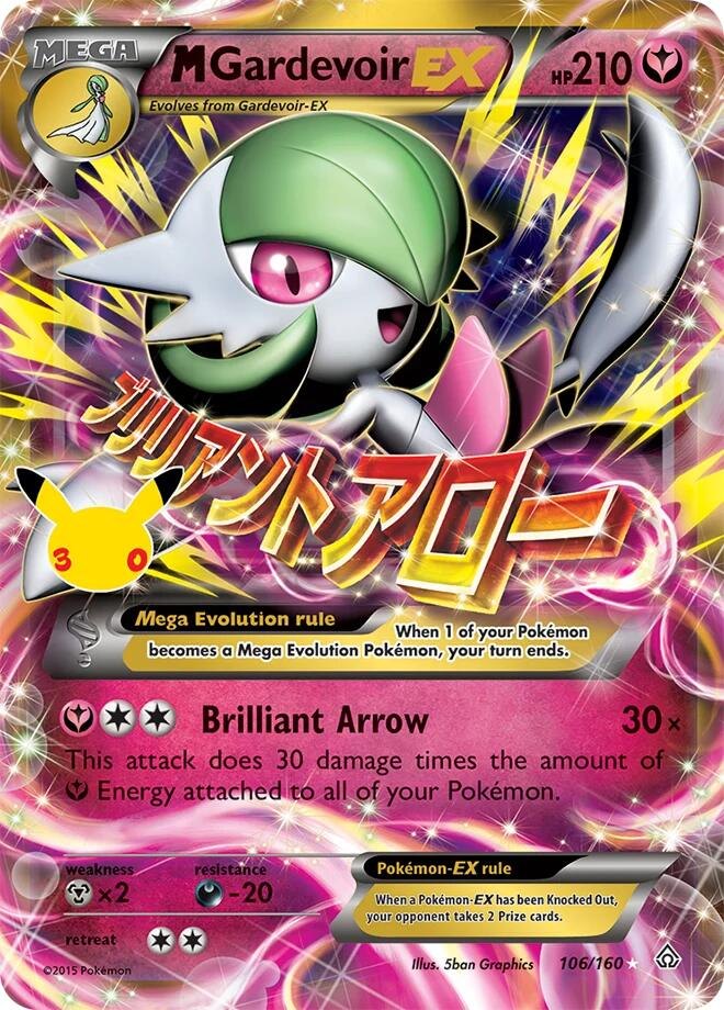 M Gardevoir EX - 106/160 - ME: 30th Celebration Classic Collection (30C) (NM)