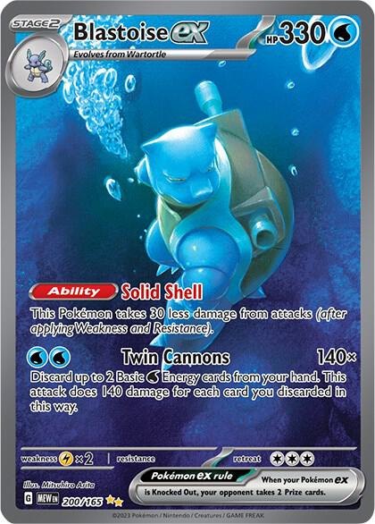 Blastoise ex - 200/165 - SV: Scarlet & Violet 151 (MEW) (NM)