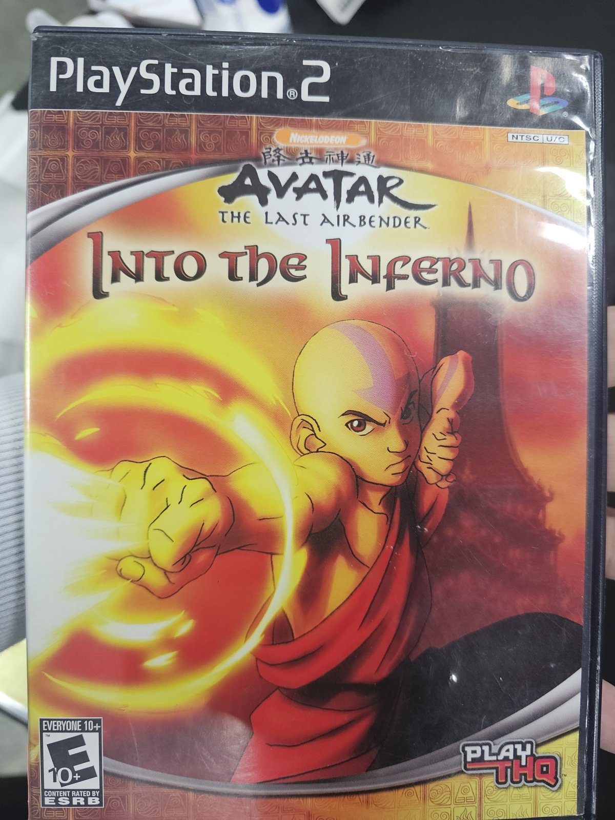 Avatar: The Last Airbender – Into the Inferno (PlayStation 2) — PlayStation 2
