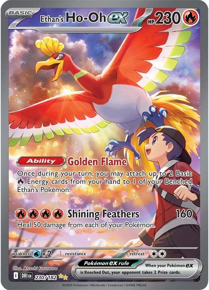 Ethan's Ho-Oh ex - 230/182 - SV10: Destined Rivals (DRI) (NM)