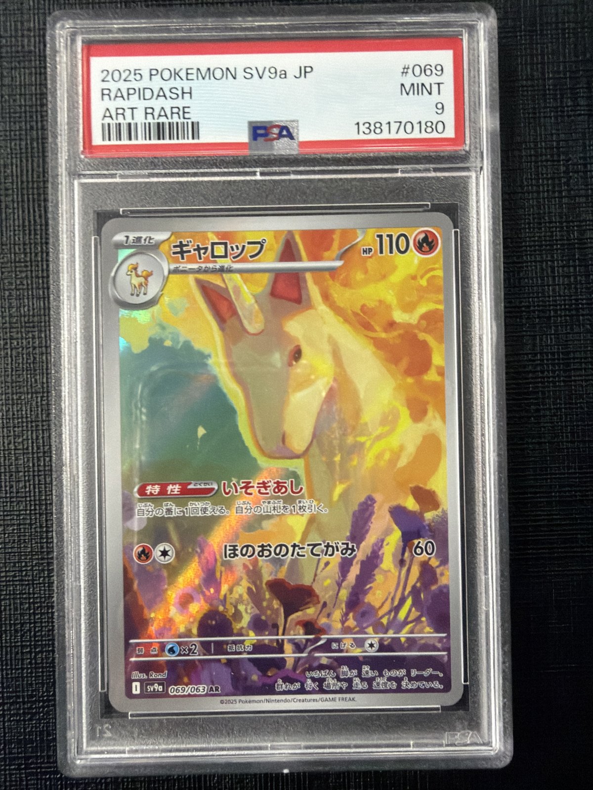 Rapidash 069/063 JP PSA 9