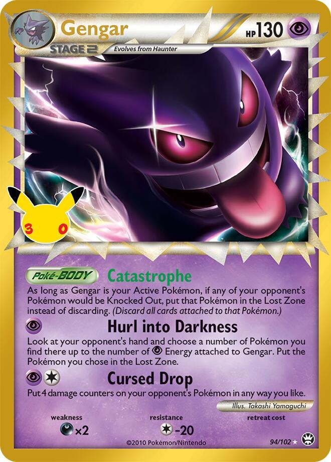 Gengar (Prime) - 94/102 - ME: 30th Celebration Classic Collection (30C) (NM)