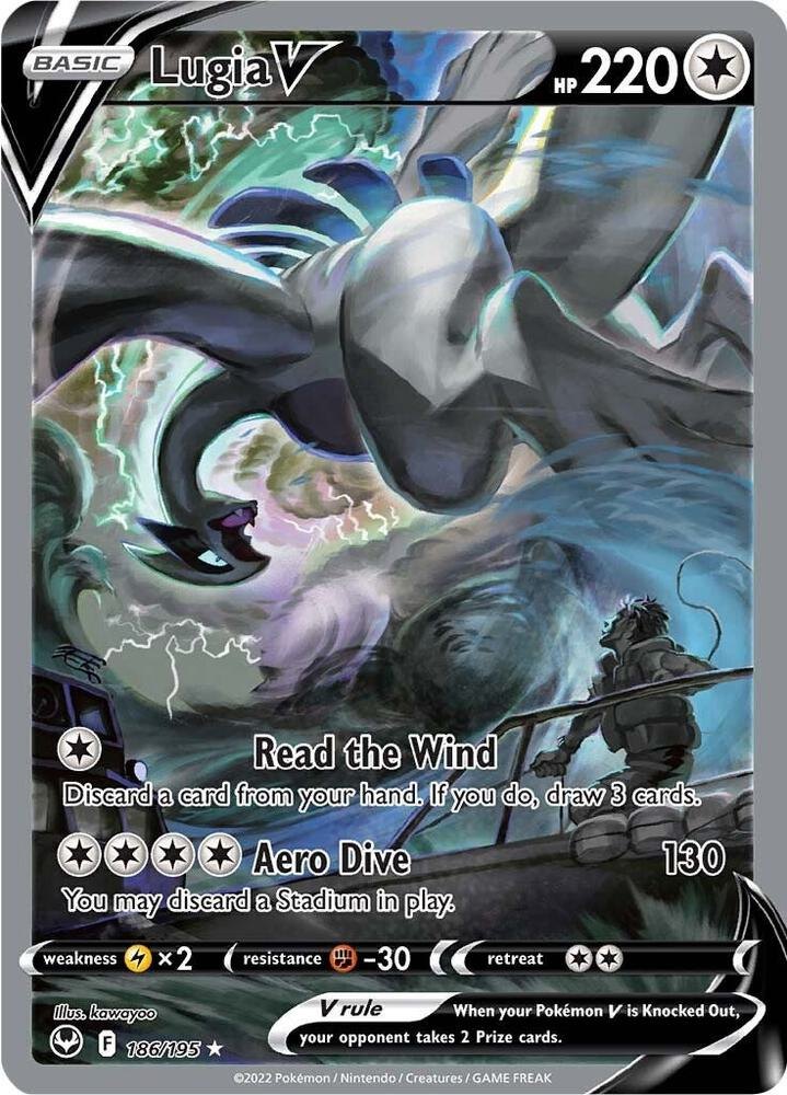 Lugia V (Alternate Full Art) - 186/195 - SWSH12: Silver Tempest (SWSH12) (LP)