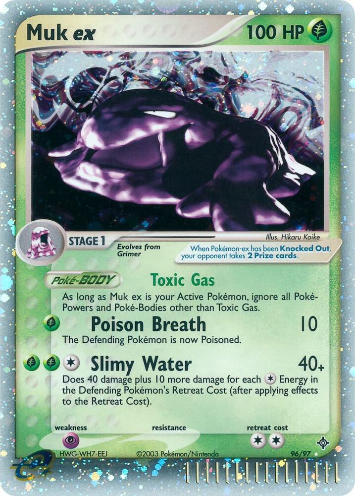 Muk ex - 96/97 - EX Dragon (DR) (NM)