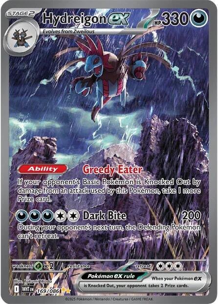 Hydreigon ex - 169/086 - SV: White Flare (WHT) (NM)